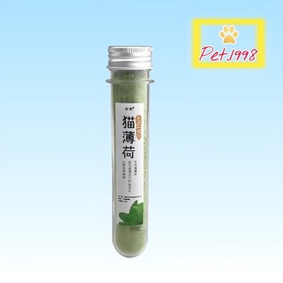CỎ MÈO , CỎ BẠC HÀ