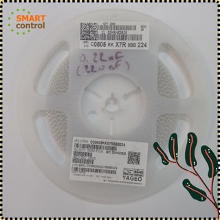 10 tụ dán 0805 220nF 25V