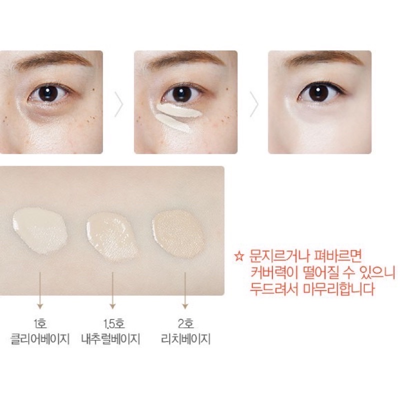 Kem Che Khuyết Điểm The Saem Cover Perfection Tip Concealer