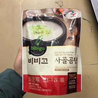 Súp xương bò hầm bibigo 500g