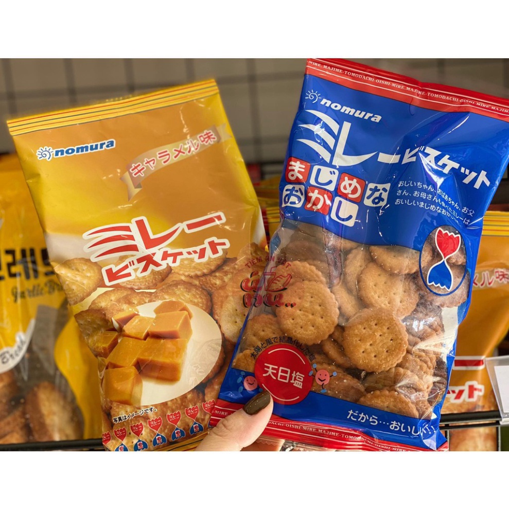 Bánh quy Nomura Mire Biscuits Nhật Bản 130g (3 loại)