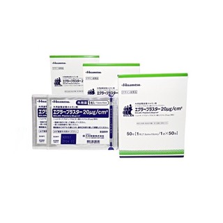Miếng dán ép sẹo lồi ECLAR PLASTER HISAMITSU Nhật Bản