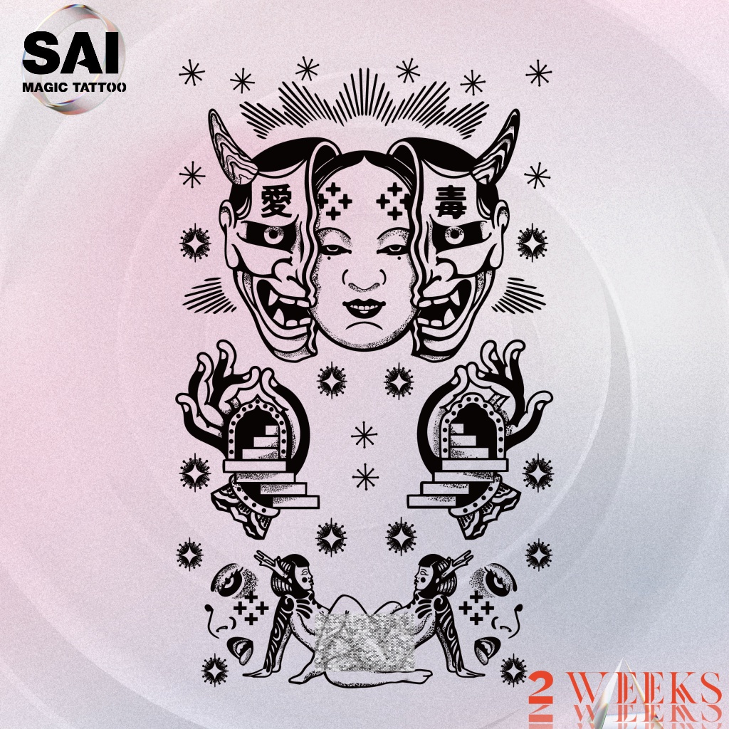 Miếng dán hình xăm tạm thời SAI MAGIC TATTOO 171 kích thước 18CM×11CM chống thấm nước lâu trôi lên đến 2 tuần