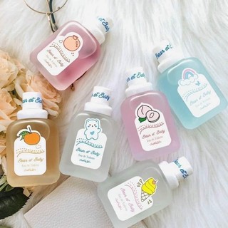 Nước hoa HANLU Bear Baby