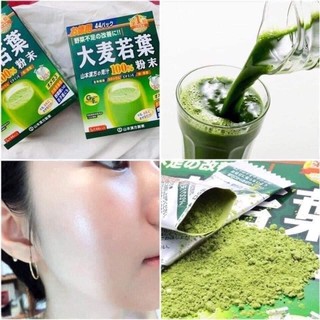 Bột lúa non, trà lúa non Nhật Bản GRASS BARLEY 44 gói