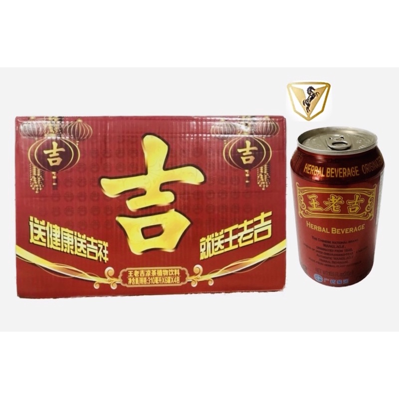 Trà Thảo Mộc WANG LAO JI Thùng 24 lon 310ml Trung Quốc wanglaoji