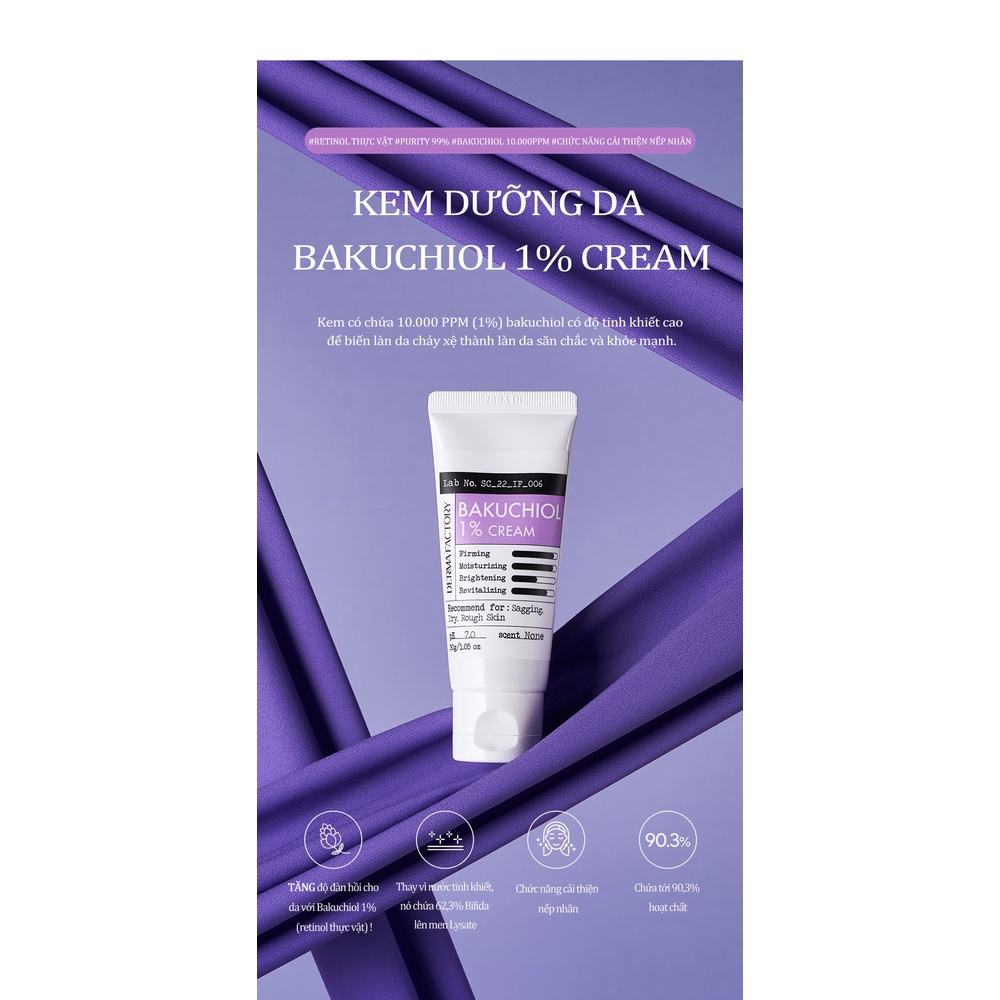 Kem dưỡng trẻ hóa da Bakuchiol 1% Derma Factory - Vamima