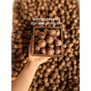 TỎI ĐEN CÔ ĐƠN (TỎI 1 NHÁNH) LÝ SƠN (Hộp 300gr)