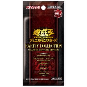 Thẻ bài YUGIOH - OCG - Artifact Lancea - RC04-JP007 - Secret Rare - Effect Monster