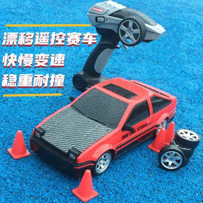 Xe điều khiển Drift RC AE86 Japan 4WD 1/16 35km/h bản V2 2023 2.4GHZ, có đèn Led, mẫu DC191A, xe drift tốc độ cao