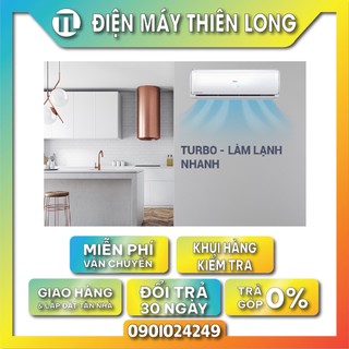 Máy Lạnh AQUA Inverter 1.0 HP AQA-KCRV10TH - BẢO HÀNH 24 THÁNG CHÍNH HÃNG TẬN NƠI