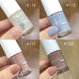 ✨✨Sơn móng tay lâu trôi thời trang cho nữ 29 màu tùy chọn