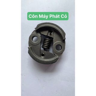 Côn Máy Phát Cỏ , Côn máy cắt cỏ loại nhỏ hgshop