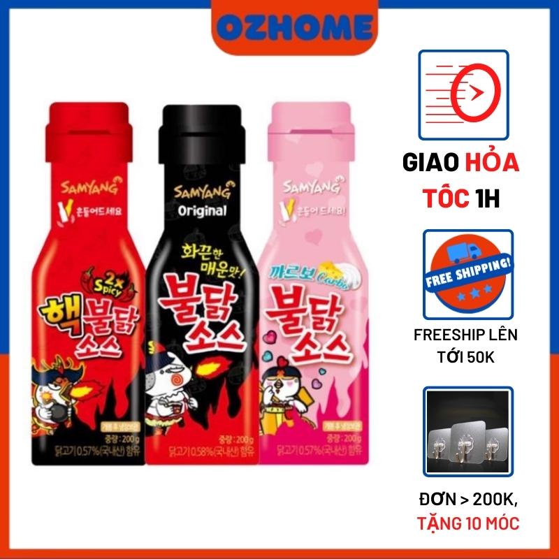(3 vị) Sốt chấm cay Samyang 200gr