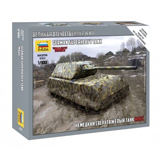 Mô hình lắp ráp | xe tăng hạng nặng pz.viii "maus" tỷ lệ 1/100 | zvezda