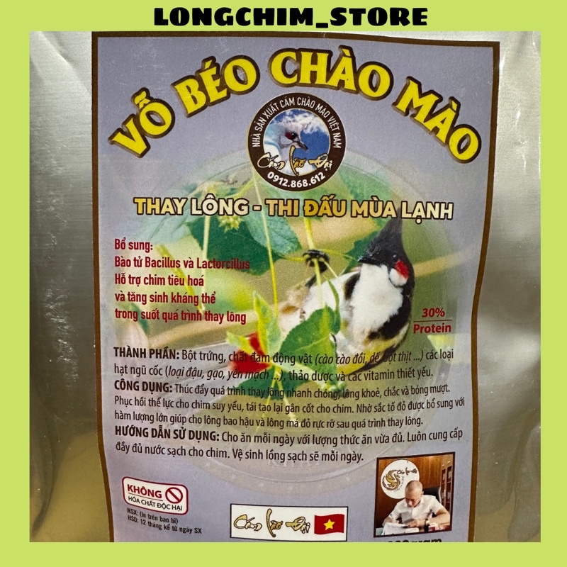 Cám vỗ béo chào mào, cám chim chào mào Lão Đại cho chim thay lông và thi đấu mùa lạnh túi zip bạc