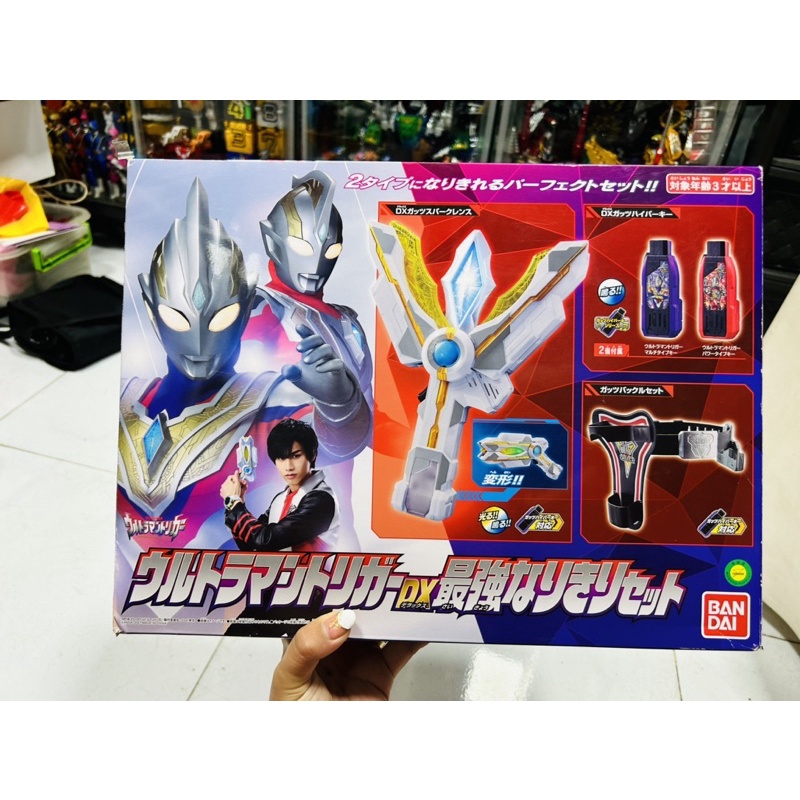 Đồ Chơi Siêu Nhân DX Guts Spark Lens Ultraman Trigger Bandai