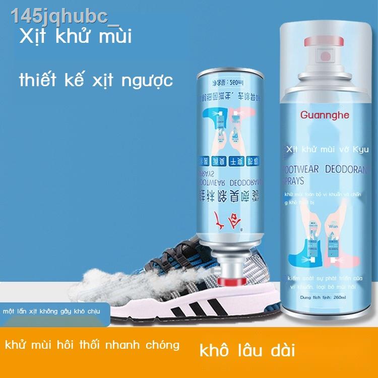 Xịt khử mùi giày và vớ Guannghe 260ml/chai Xịt khử mùi giày và vớ khử mùi hôi chân vận động viên