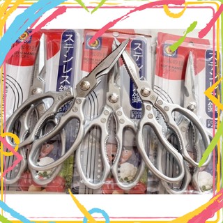 [GIÁ SỈ] Kéo JAPAN Răng Cưa Cao Cấp Cán Bạc,Siêu Bén,Chất Lượng Cao