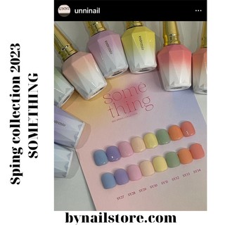[Estemio] Bộ sản phẩm sơn gel thạch Collection Something Spring 2023 (8pcs)