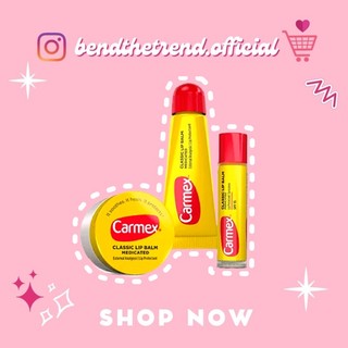 [AUTH-ĐỦ BILL] SON DƯỠNG MÔI CARMEX TUÝP/HỦ/THỎI