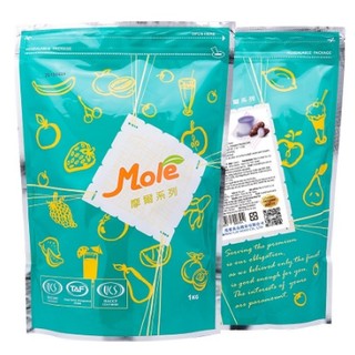 Bột pudding Mau Lin More vị khoai môn gói chia 50g
