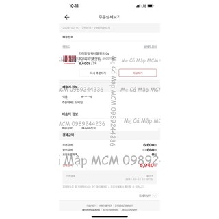 Phấn má etude lovely cookie blusher MCM Mẹ Cá Mập