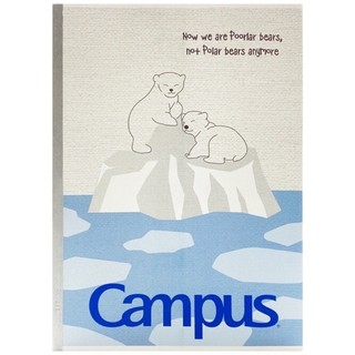 Vở kẻ ngang Campus Polar Bear có chấm 80tr B5