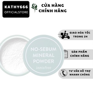 Phấn phủ kiềm dầu Innisfree No Sebum