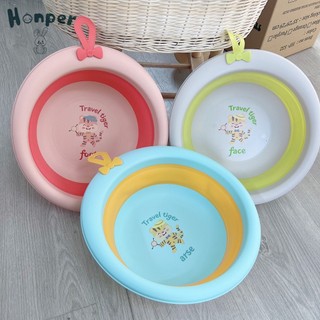 Chậu rửa mặt gấp gọn Honper cho bé hình chú hổ có dây treo