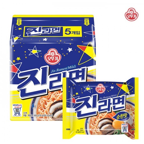 Lốc 5 gói Mỳ ăn liền Jin cay và không cay bịch 120g*5