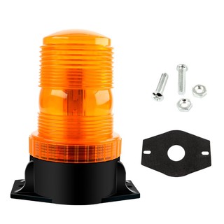 Đèn cảnh báo an toàn xe nâng Led xoay 10V 12V 24V 48V 60V 80V 110V đế hút nam châm + ốc vít (Hàng cao cấp)