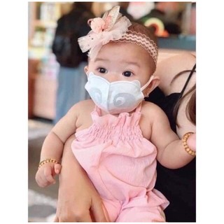 Khẩu trang trẻ em mầm chồi lá (KT01)