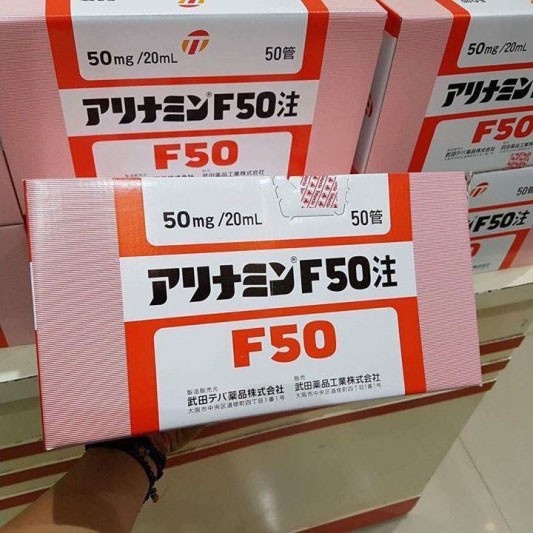 Tinh chất TỎI F50 (hộp 50 ống*20ml) Nhật bản