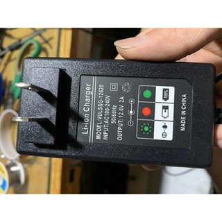 Sạc 3s 12.6v 2a, sạc 3 màu, có đèn báo và tự ngắt khi đầy loại tốt