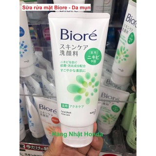 [Hàng Nhật Nội Địa] Sữa Rửa Mặt Bioré