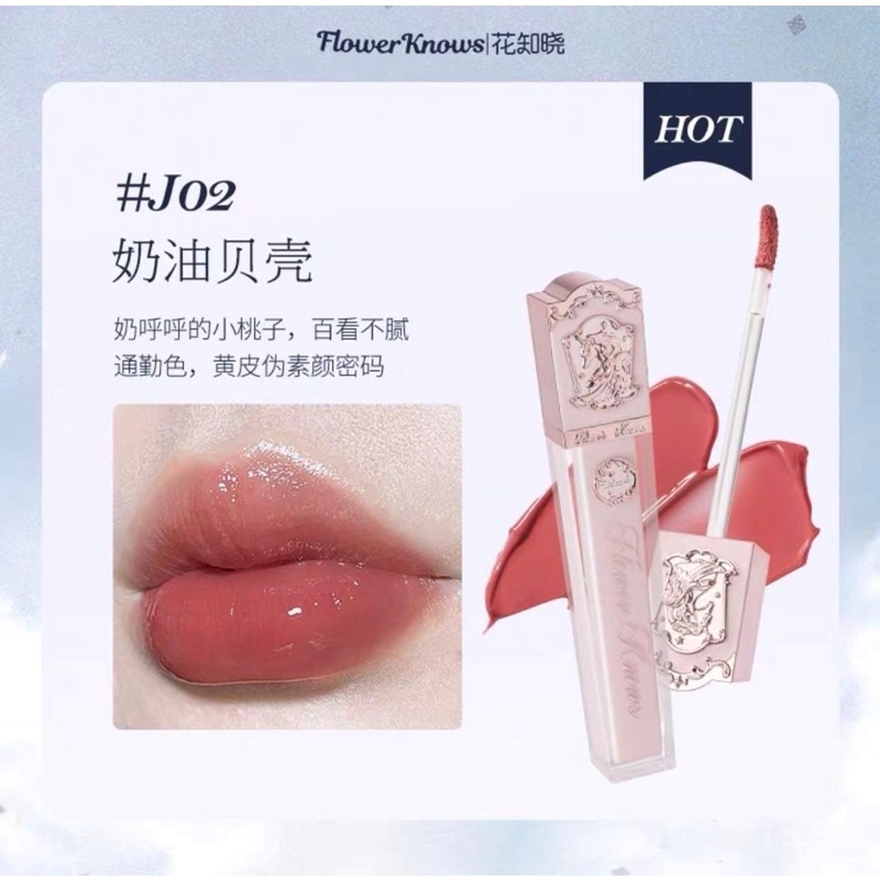 Son Flower Knows Unicorn Series Crystal Lip Gloss
