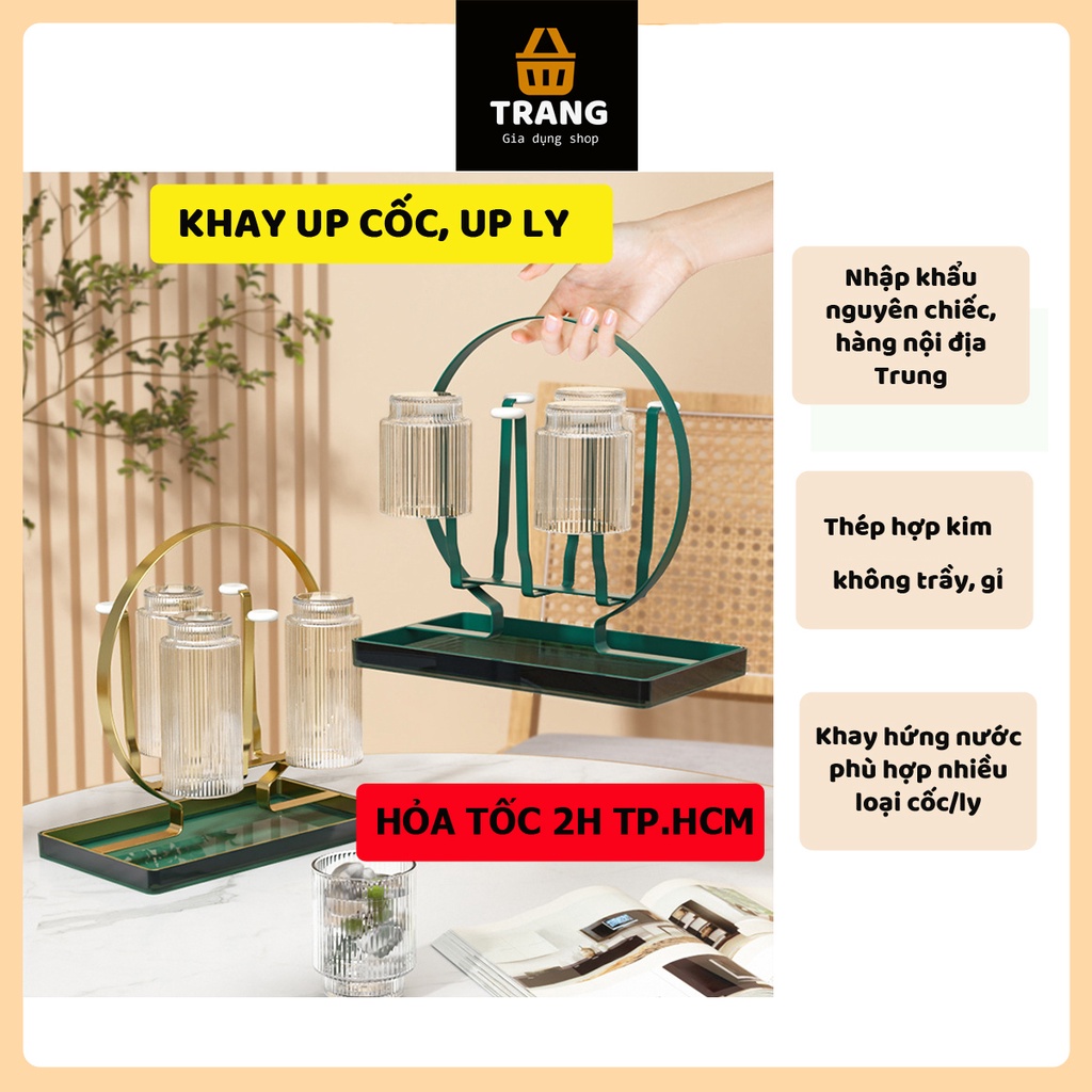 Khay up cốc ly, giá đựng cốc, giá úp cốc kèm khay mạ vàng cao cấp