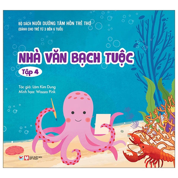 Sách - Bộ 5 cuốn nuôi dưỡng tâm hồn trẻ thơ