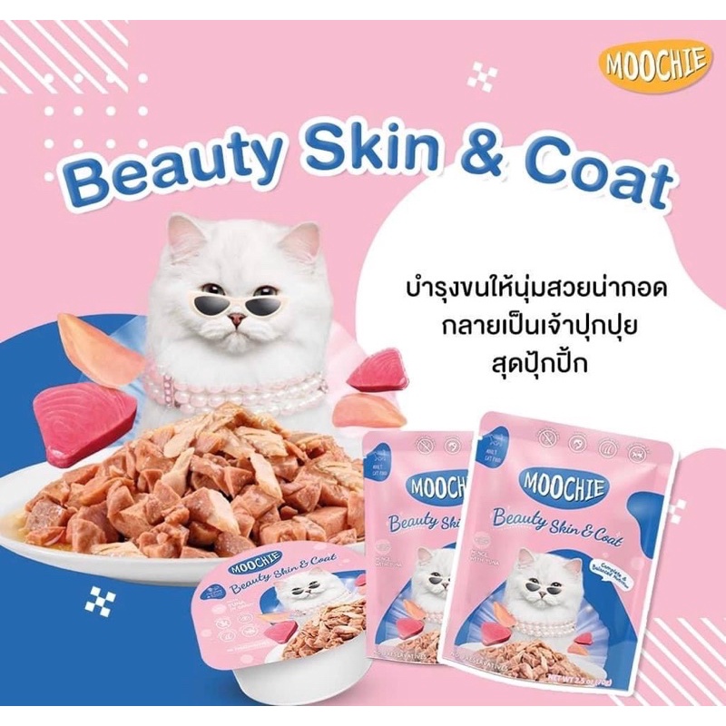 Pate MOOCHIE dành cho mèo gói 70gr