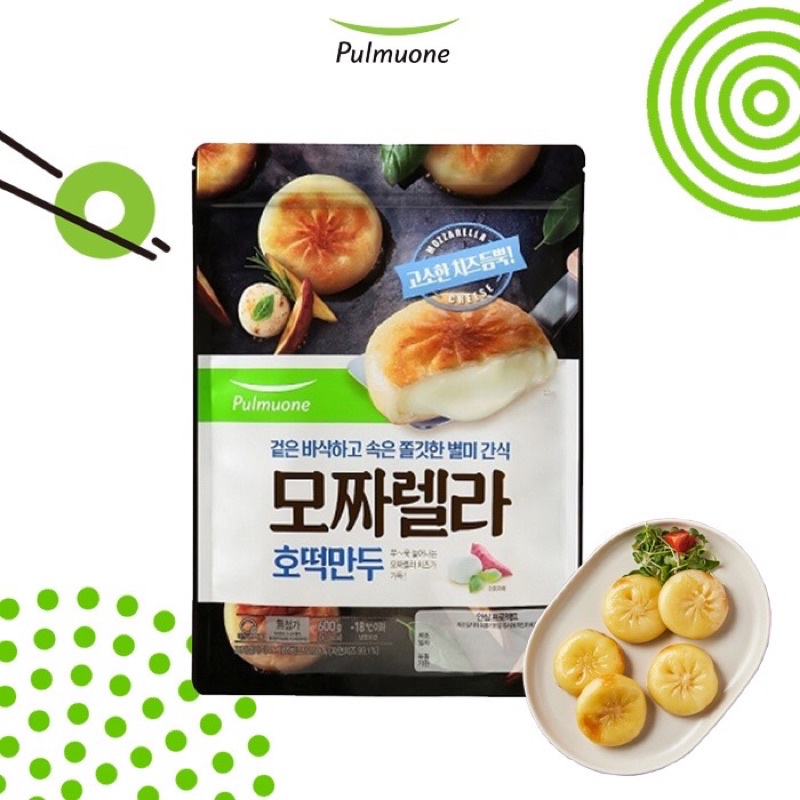 (GIAO LIỀN HCM) BÁNH XẾP HOTTEOK NHÂN PHÔ MAI MOZZARELLA PULMUONE / 600G - 12C BÁNH