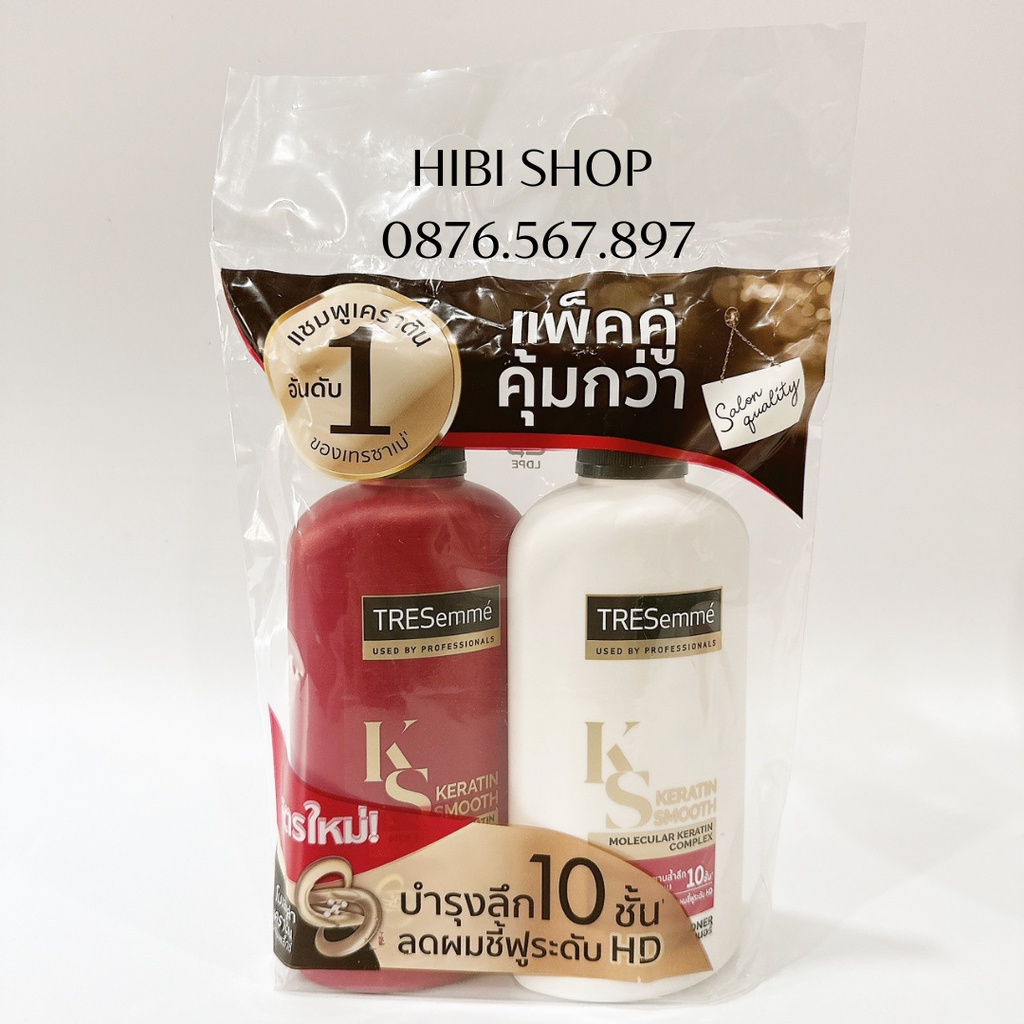 COMBO Gội & Xả TRESemme KERATIN SMOOTH Thailand 400ml