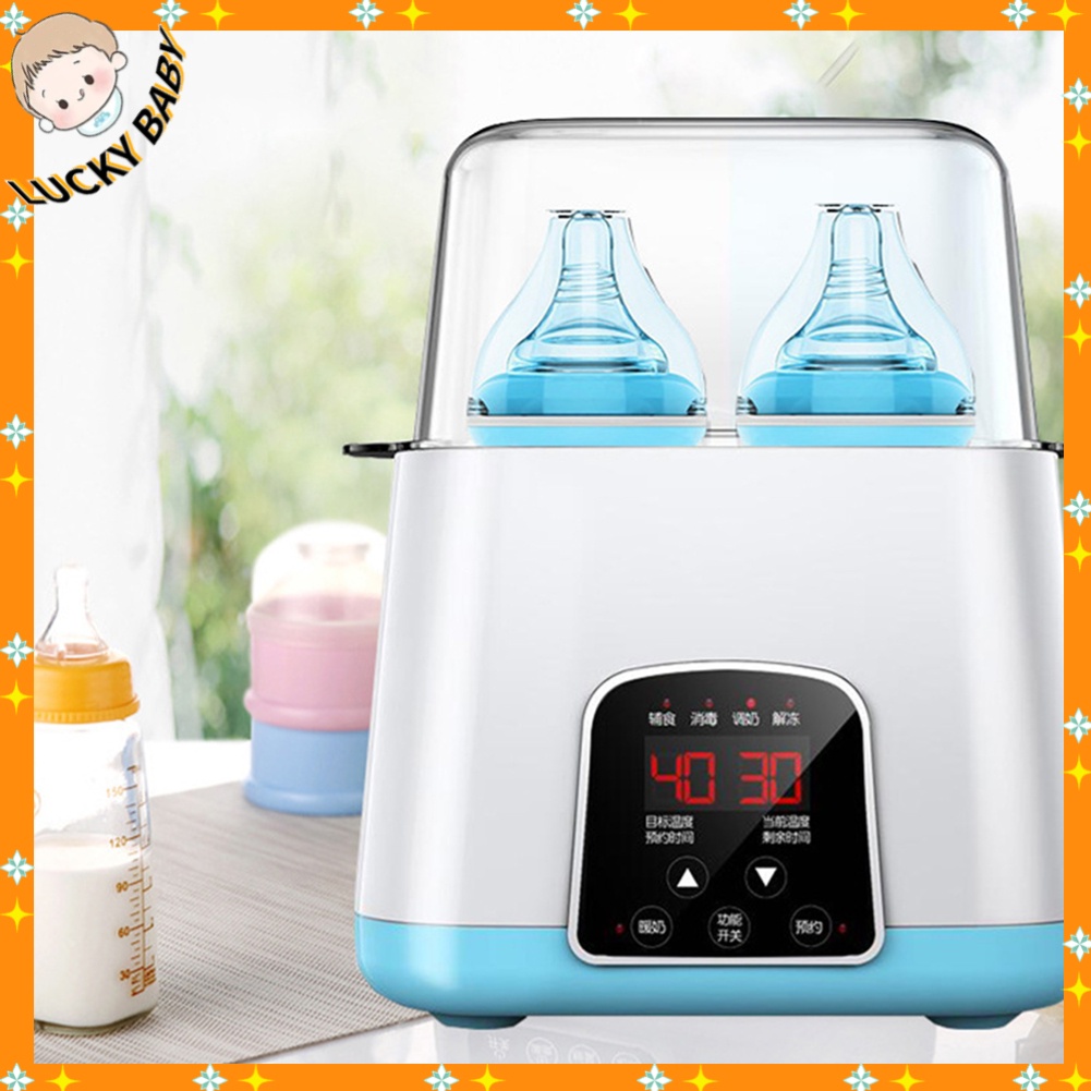 Máy hâm sữa - máy hâm sữa đôi và tiệt trùng đa năng ủ sữa, hâm sữa mẹ- 2 Trong 1 Chứa BPA Làm Nóng Nhanh Ổn - LUCKYBABY
