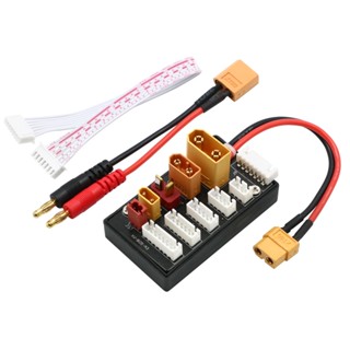 Bộ Sạc Pin Lipo XT30 XT60 XT90 JST T 2-6S Song Cho Imax B6 B6AC IDST Q6 Lite