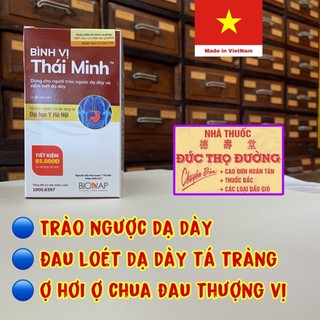 Bình vị thái minh - chai 80 viên - giảm trào ngược dạ dày, loét dạ dày