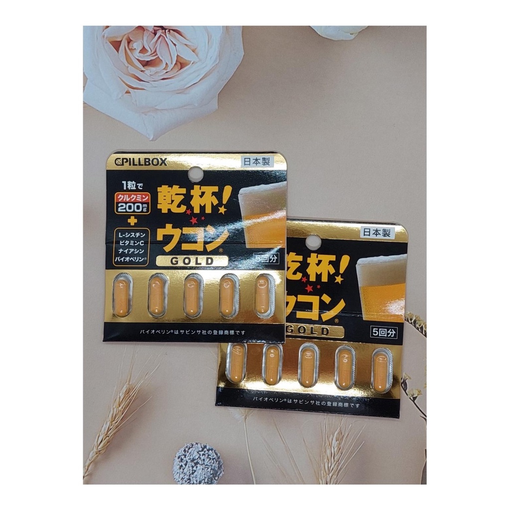 Viên uống giải rượu Gold Pillbox Nhật Bản - Sản phẩm chính hãng