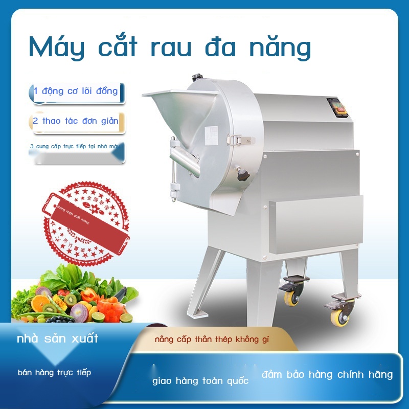 Máy cắt rau thương mại Kuosen máy băm nhỏ, thái hạt lựu và thái hạt lựu đa chức năng máy cắt rau củ căng tin đơn vị hoàn