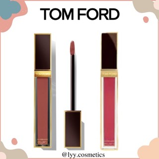 Son bóng tom ford lip gloss luxe màu 20 phantome,08,04