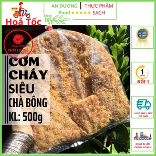 Cơm cháy chà bông 500g cơm cháy đáy nồi loại 1 siêu chà bông sài gòn