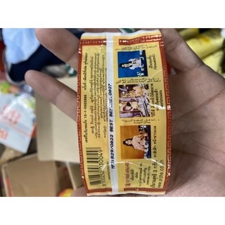 KEM ARCHE THAILAND DƯỠNG DA(KEM ĐÀ)